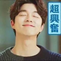 孔刘为什么叫阿加西?孔刘同性恋绯闻是跟谁