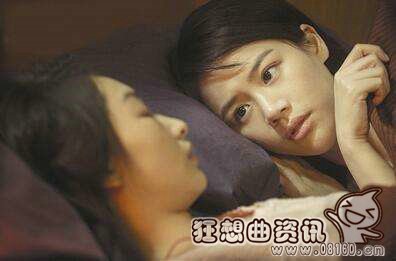 七月与安生是同性恋吗?七月与安生是真实故(安生与七月是什么关系) 七月与安生是同性恋吗?七月与安生是真实故(安生与七月是什么关系)