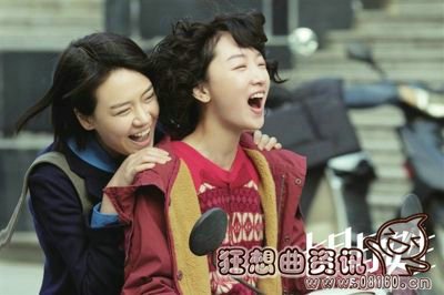 七月与安生是同性恋吗?七月与安生是真实故(安生与七月是什么关系) 七月与安生是同性恋吗?七月与安生是真实故(安生与七月是什么关系)