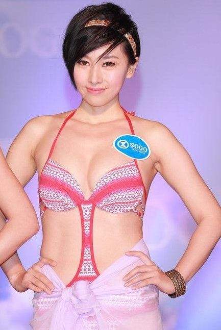 贾晓晨内衣谷胸震撼图片 贾晓晨内衣谷胸震撼图片