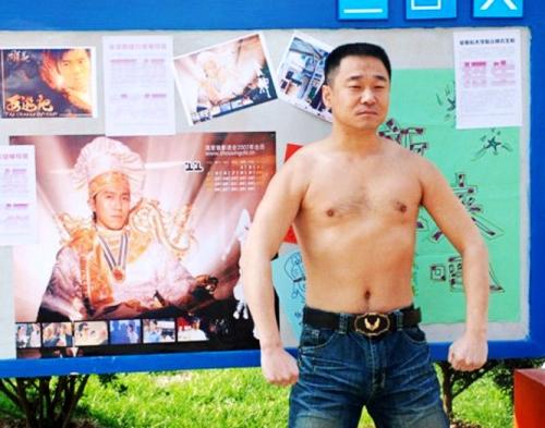 王景春诱骗鹿晗粉丝事件