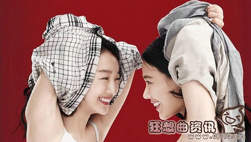 七月与安生是同性恋吗?七月与安生是真实故(安生与七月是什么关系) 七月与安生是同性恋吗?七月与安生是真实故(安生与七月是什么关系)