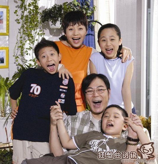 家有儿女又要拍续集了吗?家有儿女续集是由(家有儿女还会续拍吗) 家有儿女又要拍续集了吗?家有儿女续集是由(家有儿女还会续拍吗)