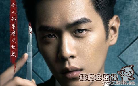 法医秦明的结局是什么?法医秦明一周更新几(法医秦明第一部秦明的结局,最后怎么样了)