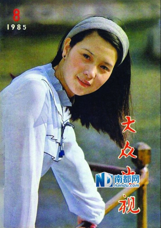 李丹宁张伟欣离婚原因(张伟欣第一任丈夫李丹宁)