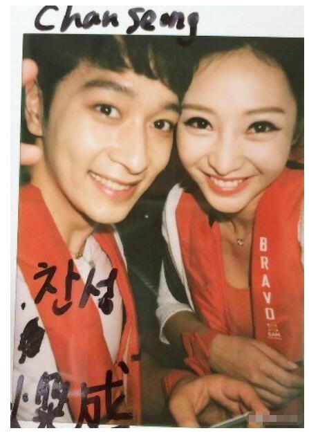 黄灿盛和柳岩现状如何在一起了吗