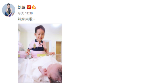 奥运冠军郭晶晶资产有多少?富豪们为什么喜(郭晶晶老公身价多少是谁) 奥运冠军郭晶晶资产有多少?富豪们为什么喜(郭晶晶老公身价多少是谁)