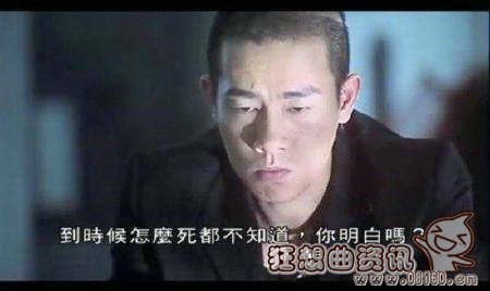 陈浩南和山鸡打架图片(陈浩南和山鸡反目成仇)