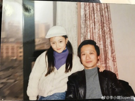 李丹宁张伟欣离婚原因(张伟欣第一任丈夫李丹宁)