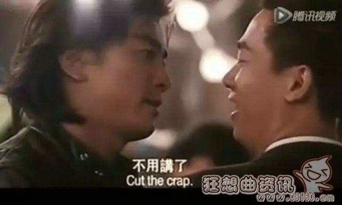 陈浩南和山鸡打架图片(陈浩南和山鸡反目成仇)