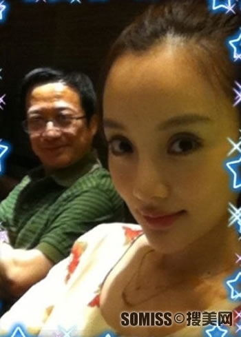 李丹宁张伟欣离婚原因(张伟欣第一任丈夫李丹宁)