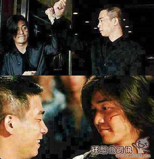 陈浩南和山鸡打架图片(陈浩南和山鸡反目成仇)