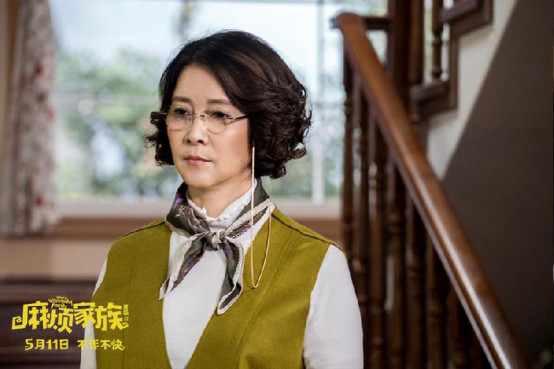 李丹宁张伟欣离婚原因(张伟欣第一任丈夫李丹宁)