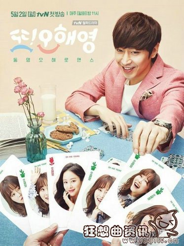 tvn为什么出了那么多好剧？韩国tvN到(tvn的韩剧有哪些)