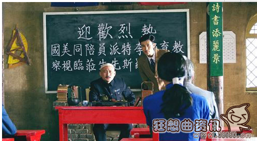 电影驴得水好不好看?电影驴得水的结局是什(电影驴得水剧情介绍详细的)