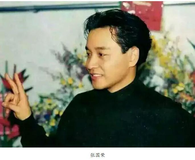 坂本龙一和张国荣什么关系?八卦一下坂本龙 坂本龙一和张国荣什么关系?八卦一下坂本龙