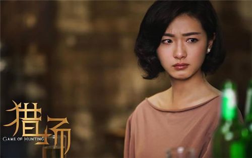 胡歌前女友薛佳凝结婚了吗?薛佳凝近况如何(胡歌绯闻女友薛佳凝) 胡歌前女友薛佳凝结婚了吗?薛佳凝近况如何(胡歌绯闻女友薛佳凝)