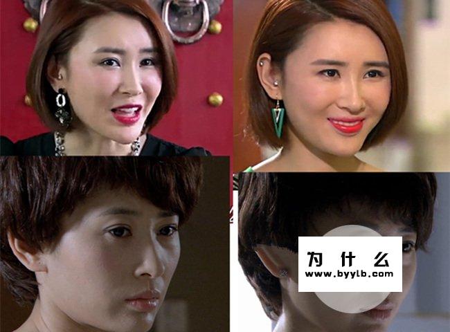 吕夏整容整残照片(吕夏 剧照) 吕夏整容整残照片(吕夏 剧照)