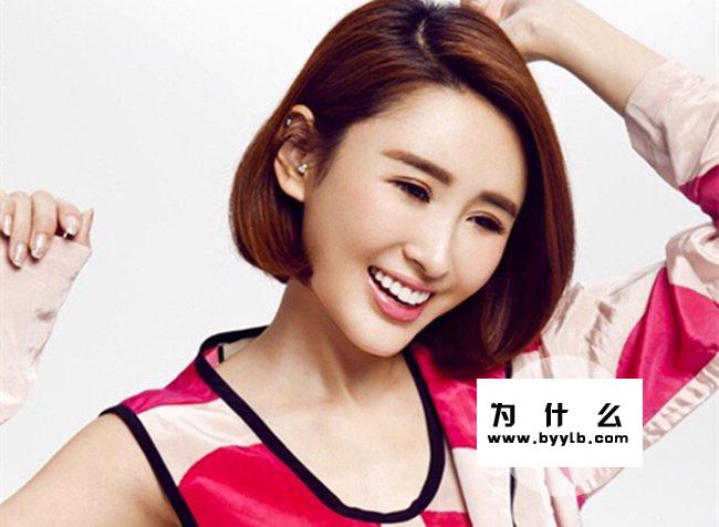 吕夏整容整残照片(吕夏 剧照) 吕夏整容整残照片(吕夏 剧照)