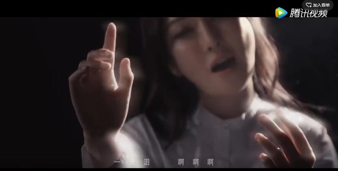 《香蜜》萨顶顶扮演缘机仙子 作曲献唱主题