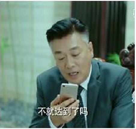 《我们的少年时代》新人物郁风是干什么的?(演我们的少年时代的郁风是谁)