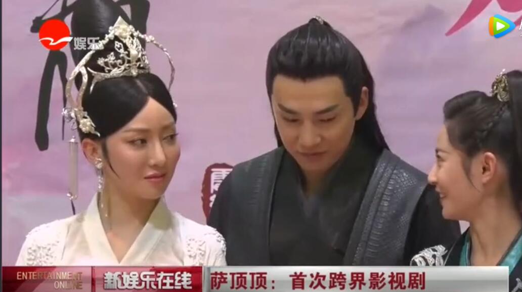 《香蜜》萨顶顶扮演缘机仙子 作曲献唱主题