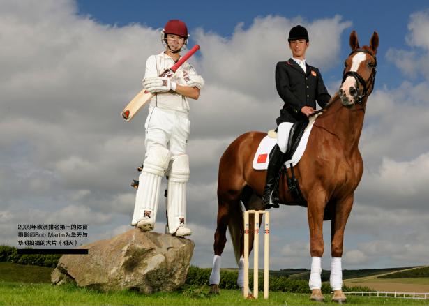 马术运动员华天家庭背景揭秘(马术运动员华天是混血儿吗) 马术运动员华天家庭背景揭秘(马术运动员华天是混血儿吗)