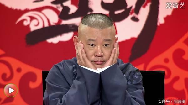 郭德纲和姜昆是同辈分的吗？俩人有什么矛盾