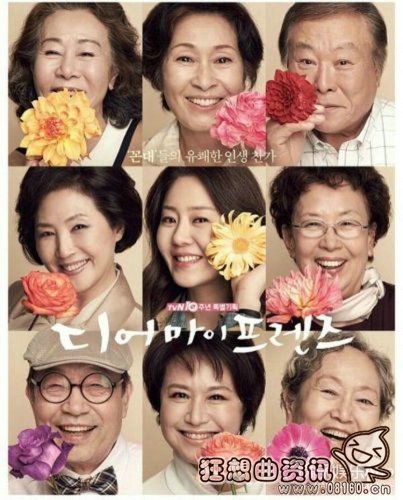 tvn为什么出了那么多好剧？韩国tvN到(tvn的韩剧有哪些)