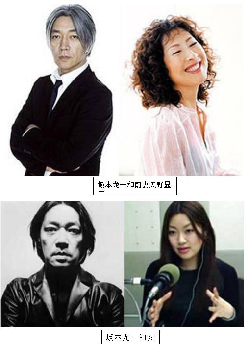 坂本龙一和张国荣什么关系?八卦一下坂本龙 坂本龙一和张国荣什么关系?八卦一下坂本龙