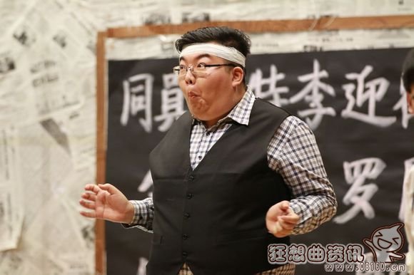 电影驴得水好不好看?电影驴得水的结局是什(电影驴得水剧情介绍详细的)