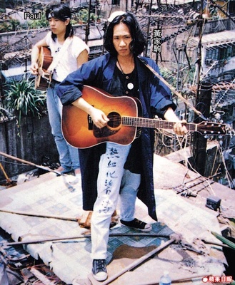 叶世荣年轻时候的照片(叶世荣年轻时好帅)