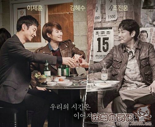 tvn为什么出了那么多好剧？韩国tvN到(tvn的韩剧有哪些)