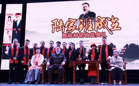 陆树铭为什么入狱?陆树铭的徒弟都有谁 陆树铭为什么入狱?陆树铭的徒弟都有谁