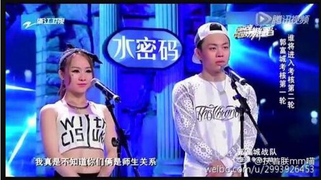 杨文昊和叶秋欣的关系闹僵分手了？杨文昊现