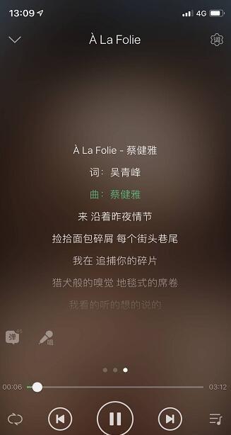 吴青峰著作权案开庭(吴青峰著作权案开庭0)