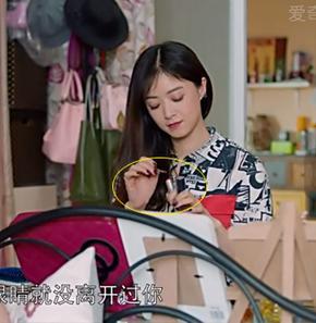 欢乐颂樊胜美用的哪款面膜？是纪梵希墨藻珍(欢乐颂同款面膜多少钱)