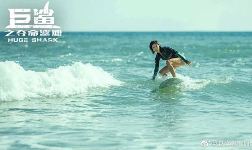 赵奕欢素颜真丑照片(赵奕欢身材照片)