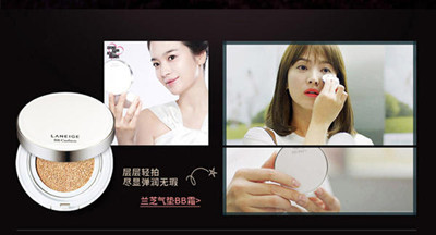 欢乐颂樊胜美用的哪款面膜？是纪梵希墨藻珍(欢乐颂同款面膜多少钱)