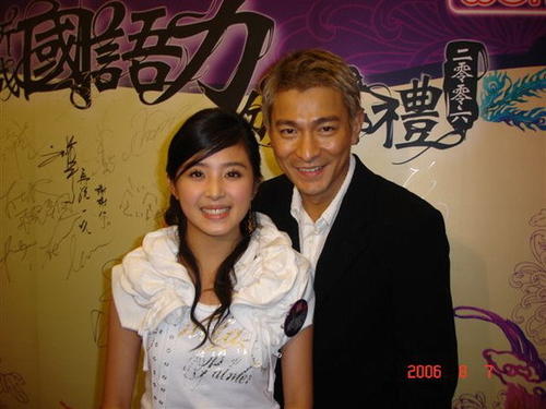 张含韵否认与郭麒麟恋情说了什么(郭麒麟追求张含韵是真的吗)