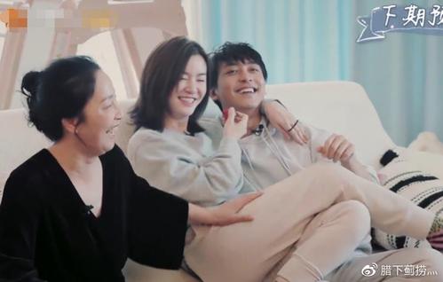 李佳航李晟一家三口综艺详情(李佳航和李晟节目)