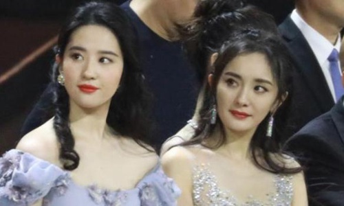 刘亦菲杨幂同框旧照(刘亦菲杨幂同框旧照e) 刘亦菲杨幂同框旧照(刘亦菲杨幂同框旧照e)