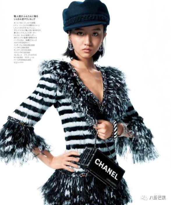 为什么叫木村光希宇宙顶配星二代?她祖传粉 为什么叫木村光希宇宙顶配星二代?她祖传粉