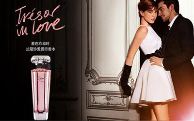 欢乐颂樊胜美用的哪款面膜？是纪梵希墨藻珍(欢乐颂同款面膜多少钱)