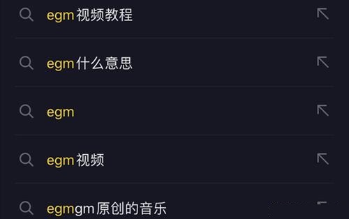 抖音网络歌手罗嫣个人简介(抖音歌手女歌手)