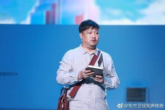 方清平为什么没表情(方清平不搞笑) 方清平为什么没表情(方清平不搞笑)