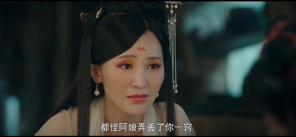 灵魂摆渡黄泉三七的一窍怎么弄丢的?三七为