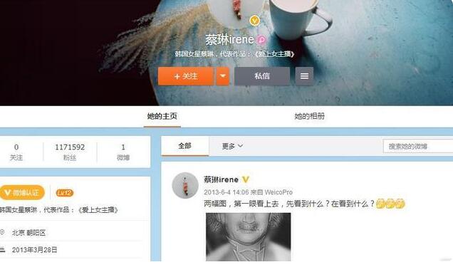 蔡琳高梓淇曝离婚是真的吗(高梓淇蔡琳宣布离婚,6年婚姻结束了,跨国恋情有多难?)