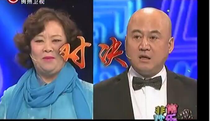 方清平为什么没表情(方清平不搞笑) 方清平为什么没表情(方清平不搞笑)