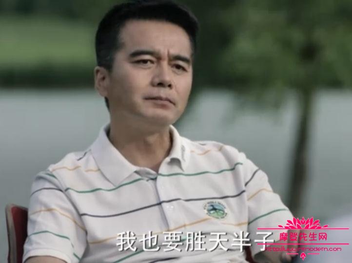 人民的名义中高小琴是怎么失身的站<met(人民的名义高小琴姐妹经历)